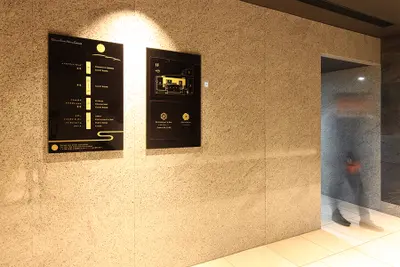 ダイワロイヤルホテルグランデ京都