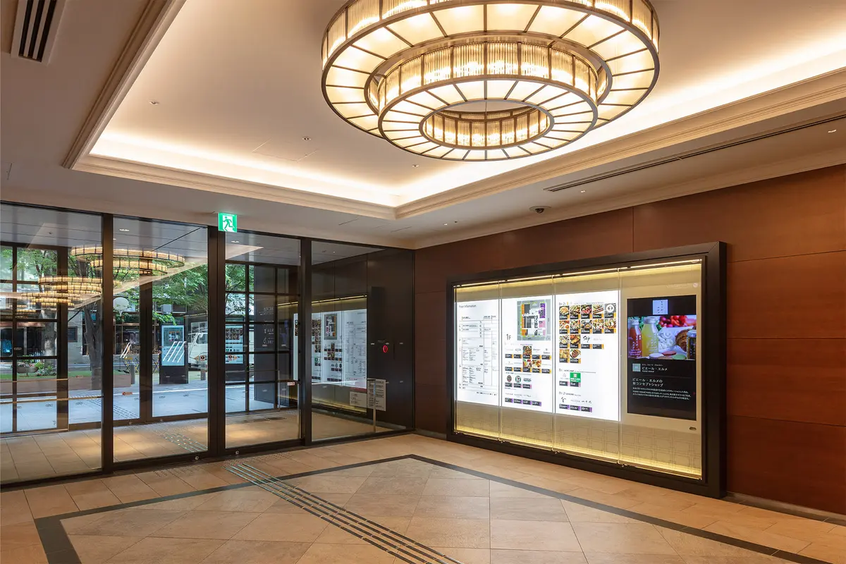 丸の内二重橋ビルサイン計画