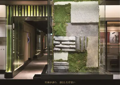 京都駅地下街ポルタ　西エリア