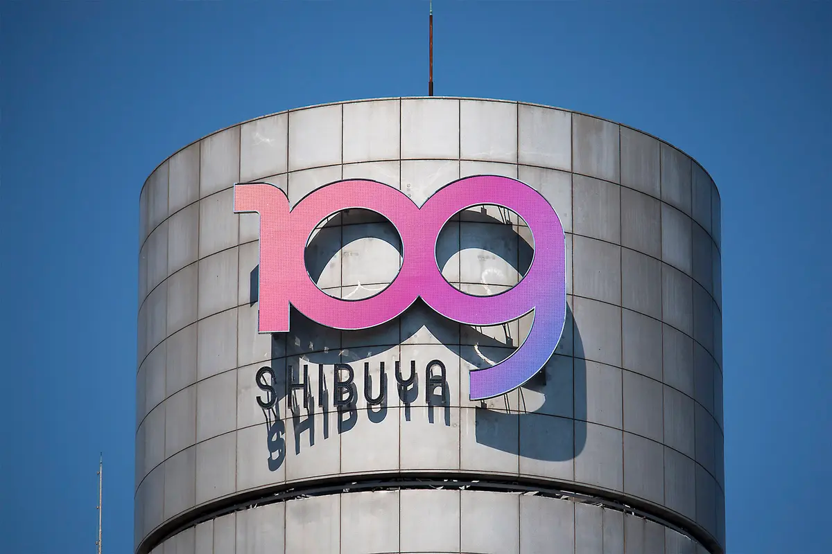 ＳＨＩＢＵＹＡ１０９　ロゴサイン変更