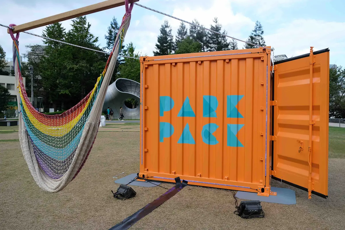 ＰＡＲＫ　ＰＡＣＫ　ｂｙ　ＵＬＴＲＡ　ＰＵＢＬＩＣ　ＰＲＯＪＥＣＴ