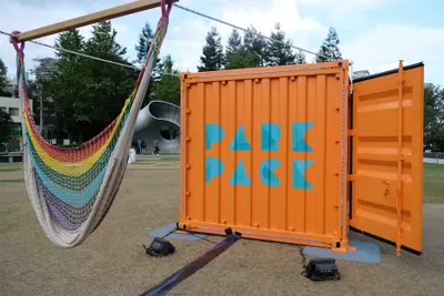 ＰＡＲＫ　ＰＡＣＫ　ｂｙ　ＵＬＴＲＡ　ＰＵＢＬＩＣ　ＰＲＯＪＥＣＴ