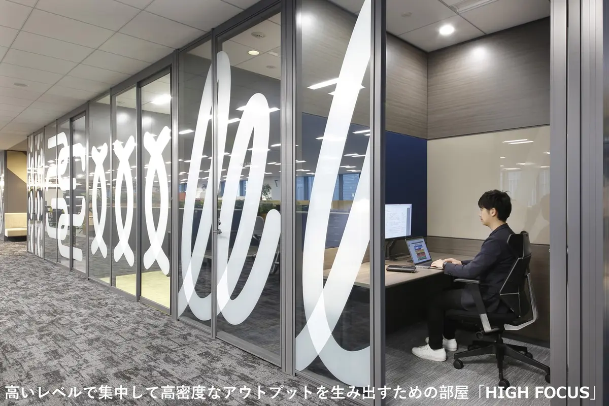 ＩＴＯＫＩ　ＴＯＫＹＯ　ＸＯＲＫ