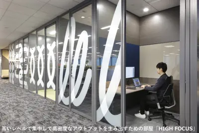 ＩＴＯＫＩ　ＴＯＫＹＯ　ＸＯＲＫ