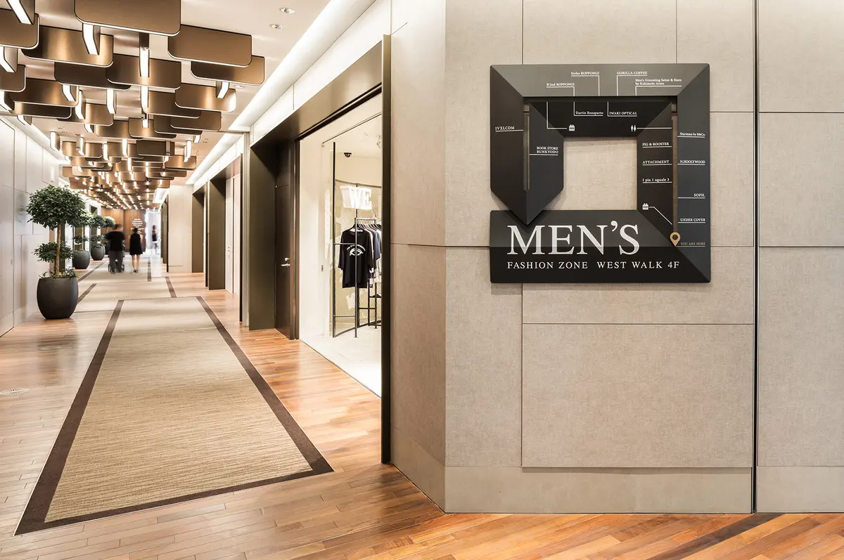 六本木ヒルズ　Men’s Fashion Zone