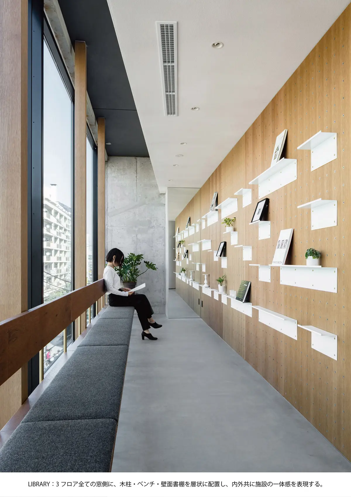 ジェイプレップ自由が丘１号館