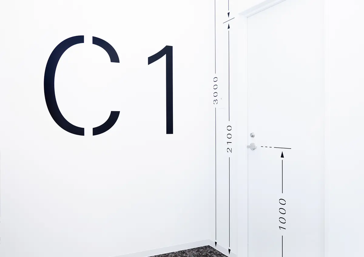 梓設計本社「HANEDA SKY CAMPUS」サイン計画