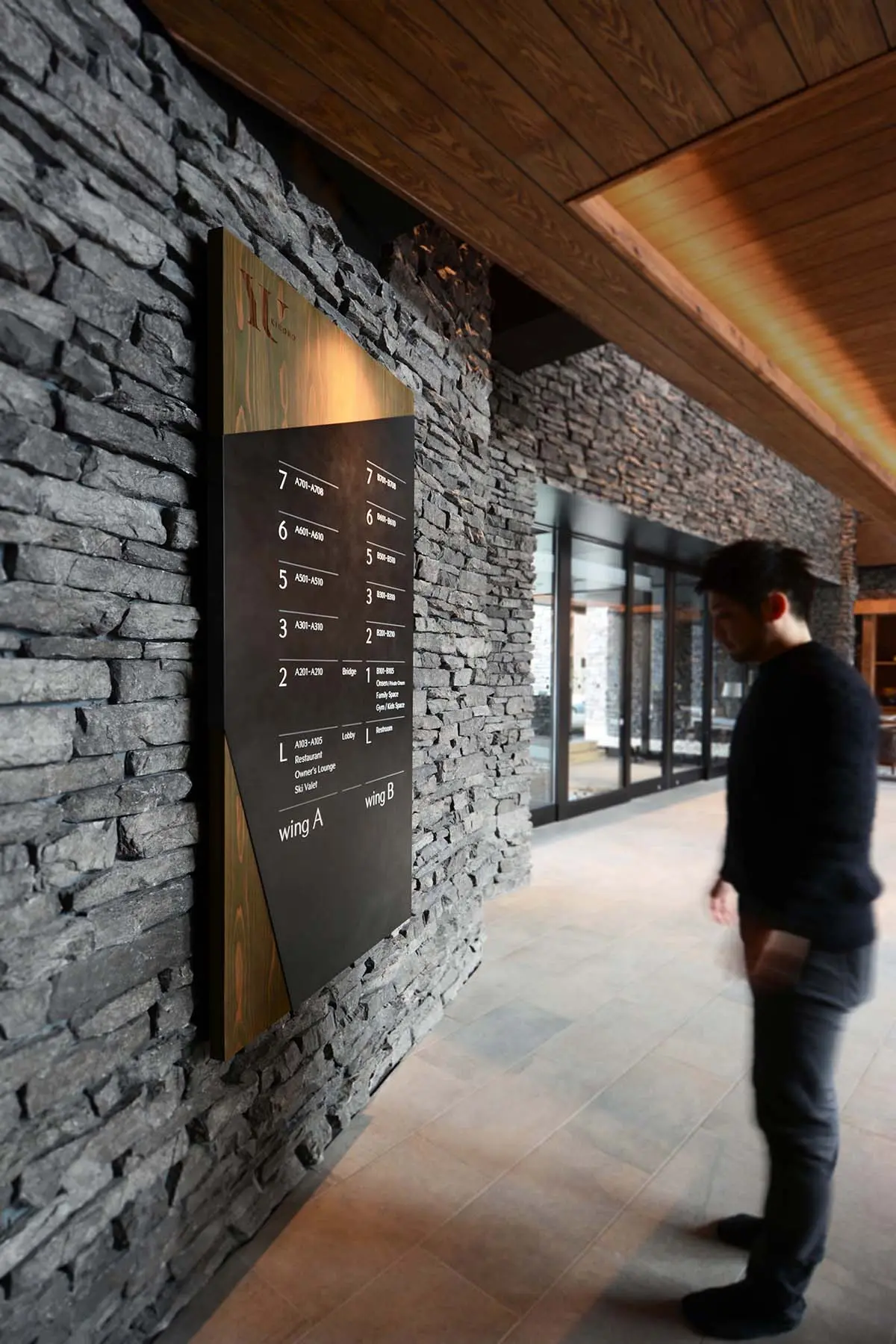 ユーキロロコンドミニアムサイン計画