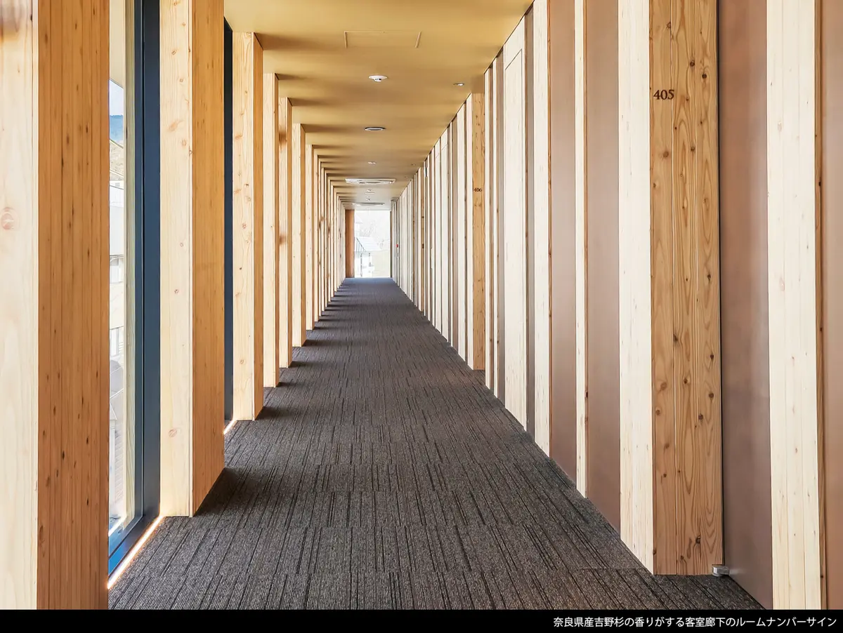 セトレならまち　＆　ファームサイン