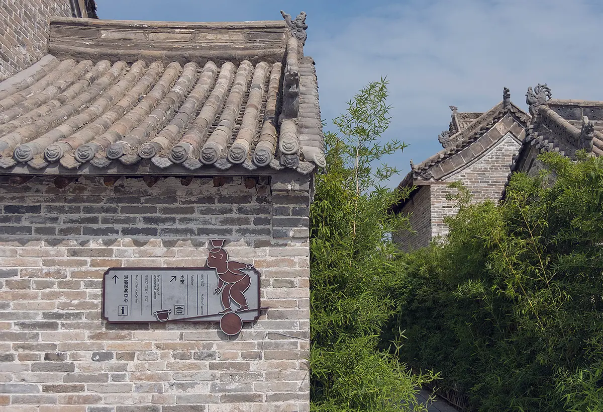 Daji Ancient Town, Puyang, Henan