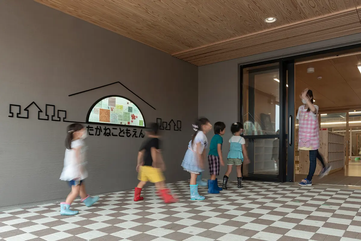 地域をつなぐ小原和紙サイン　豊田市立高嶺こども園