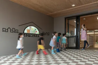 地域をつなぐ小原和紙サイン　豊田市立高嶺こども園