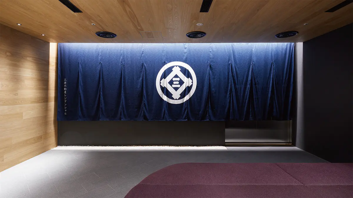 三井のすまい 日本橋サロン