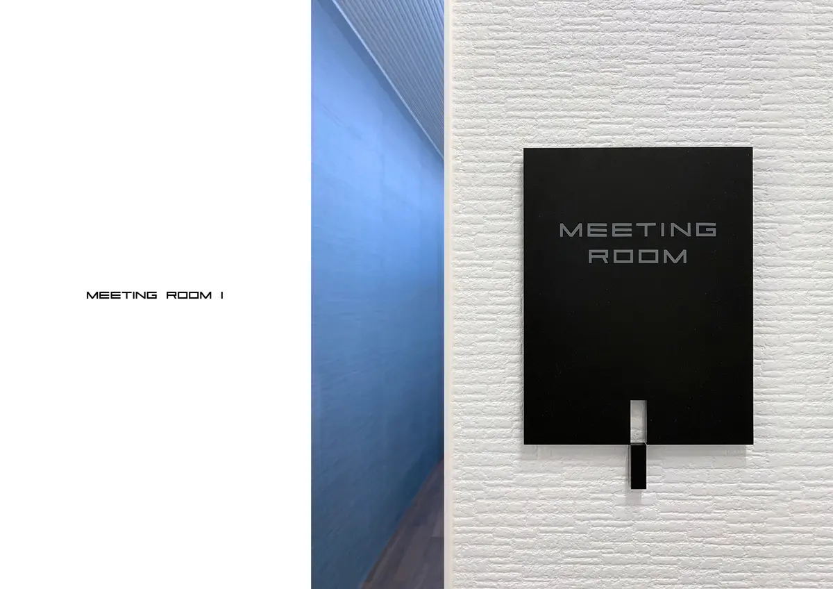 アイダ設計プレカット事業部茨城工場システムサイン