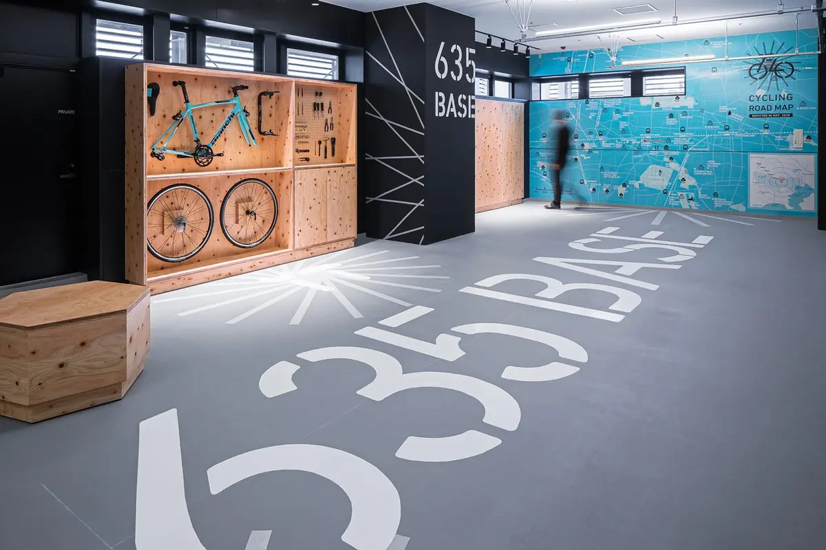 プラウドタワー武蔵小金井クロス：635 BASE