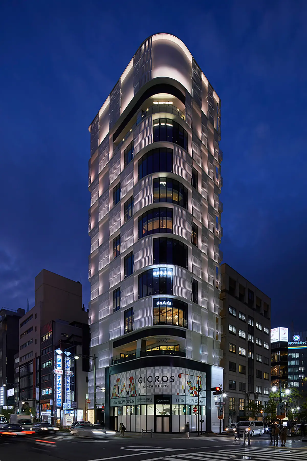 GICROS GINZA GEMS