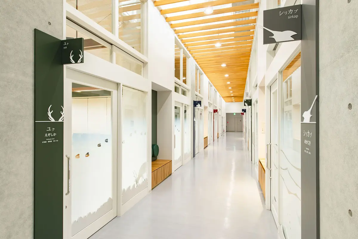 ウポポイ（民族共生象徴空間）　体験学習館・工房