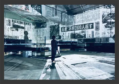 神戸新聞社播磨製作センター工場見学ルート