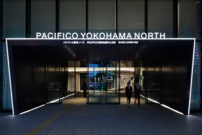 パシフィコ横浜ノース　サイン計画