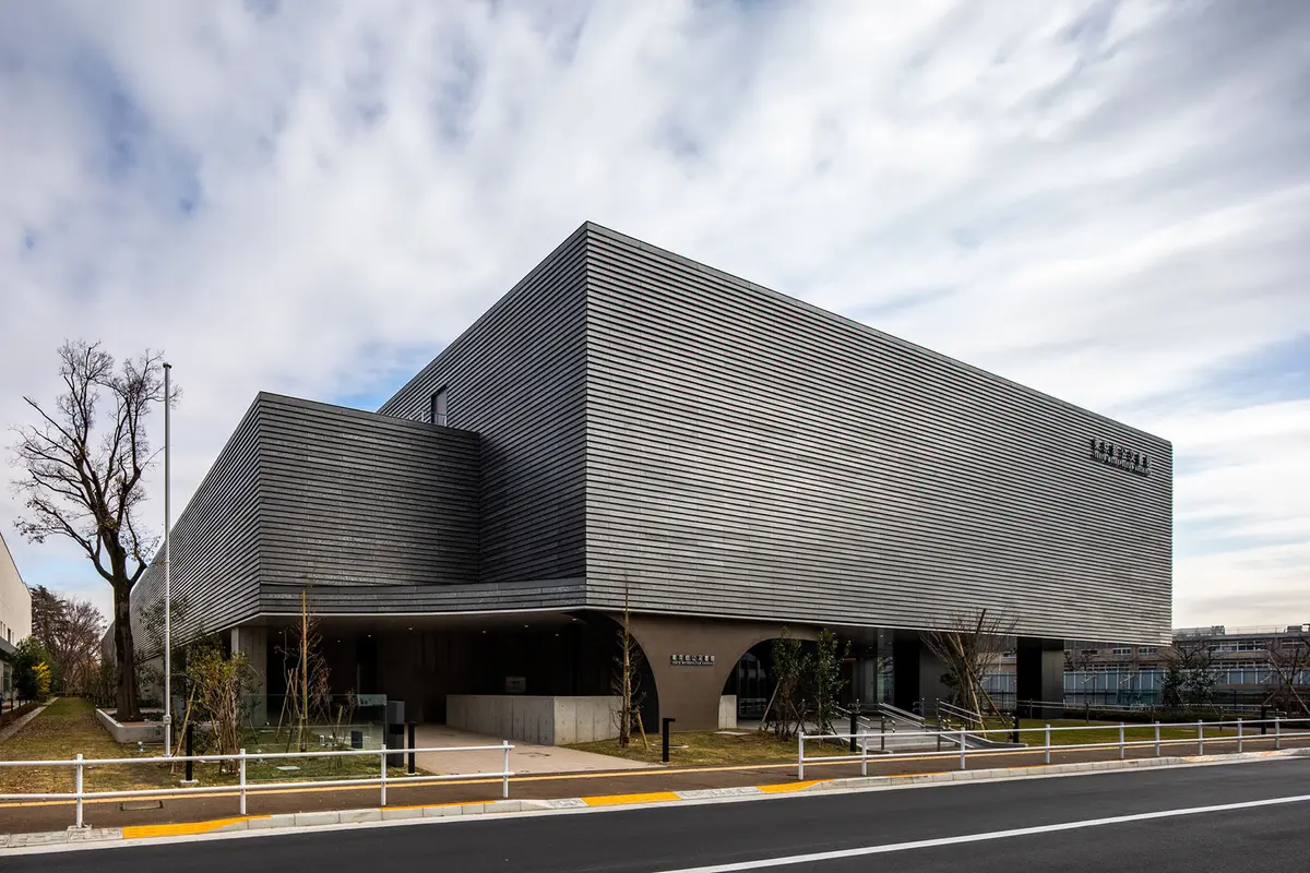 東京都公文書館