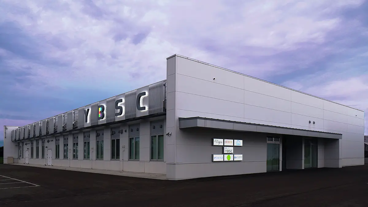 山形大学有機材料システム事業創出センター（YBSC）