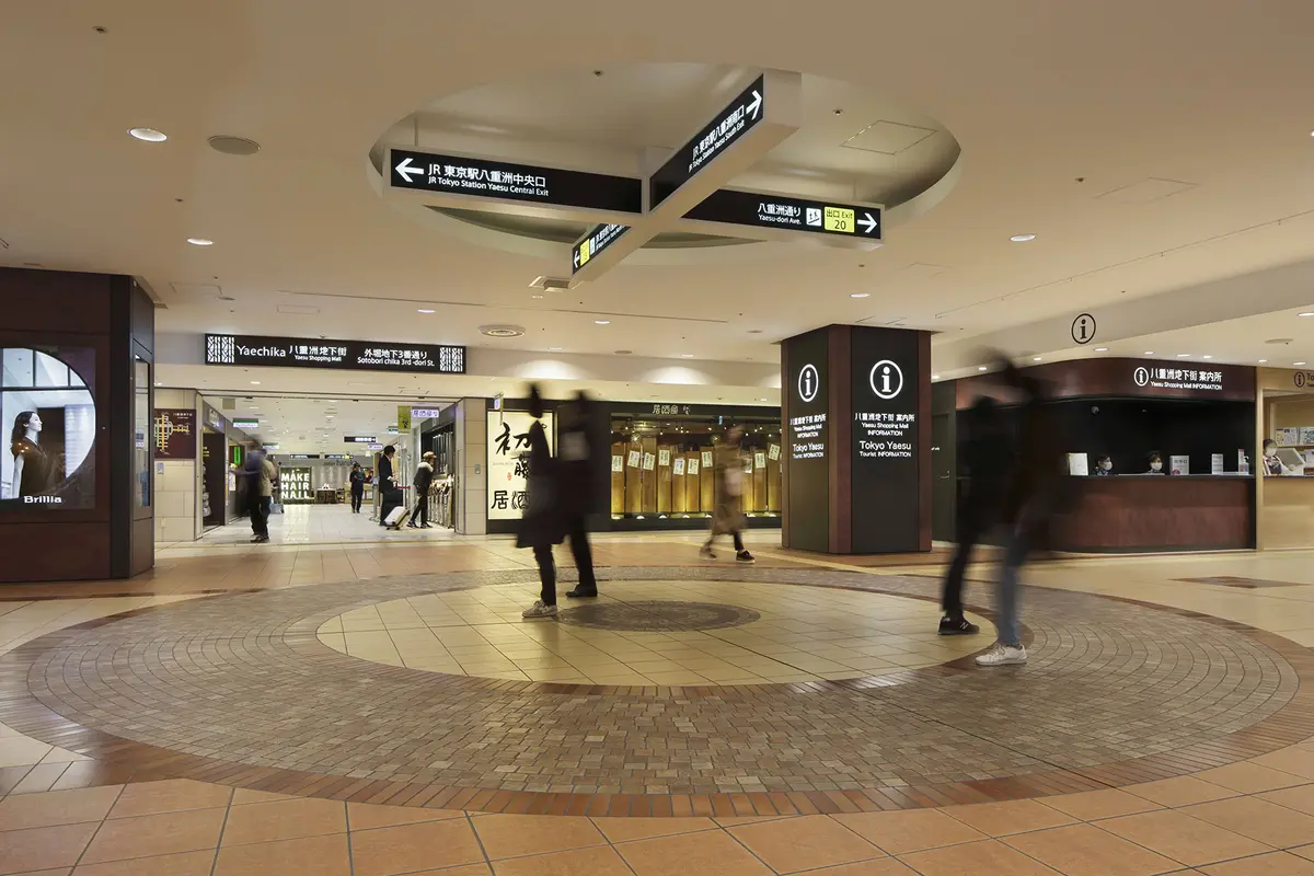 東京駅　八重洲地下街