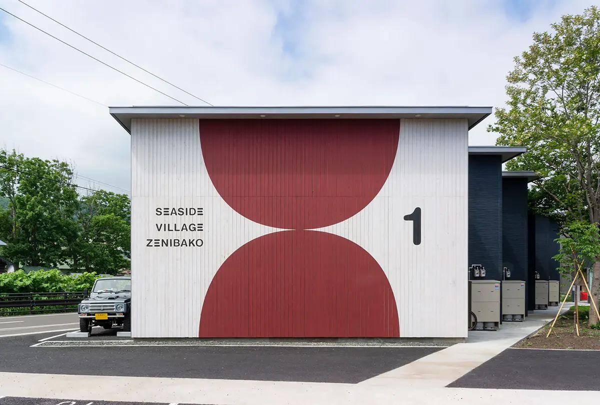 SEASIDE VILLAGE ZENIBAKO