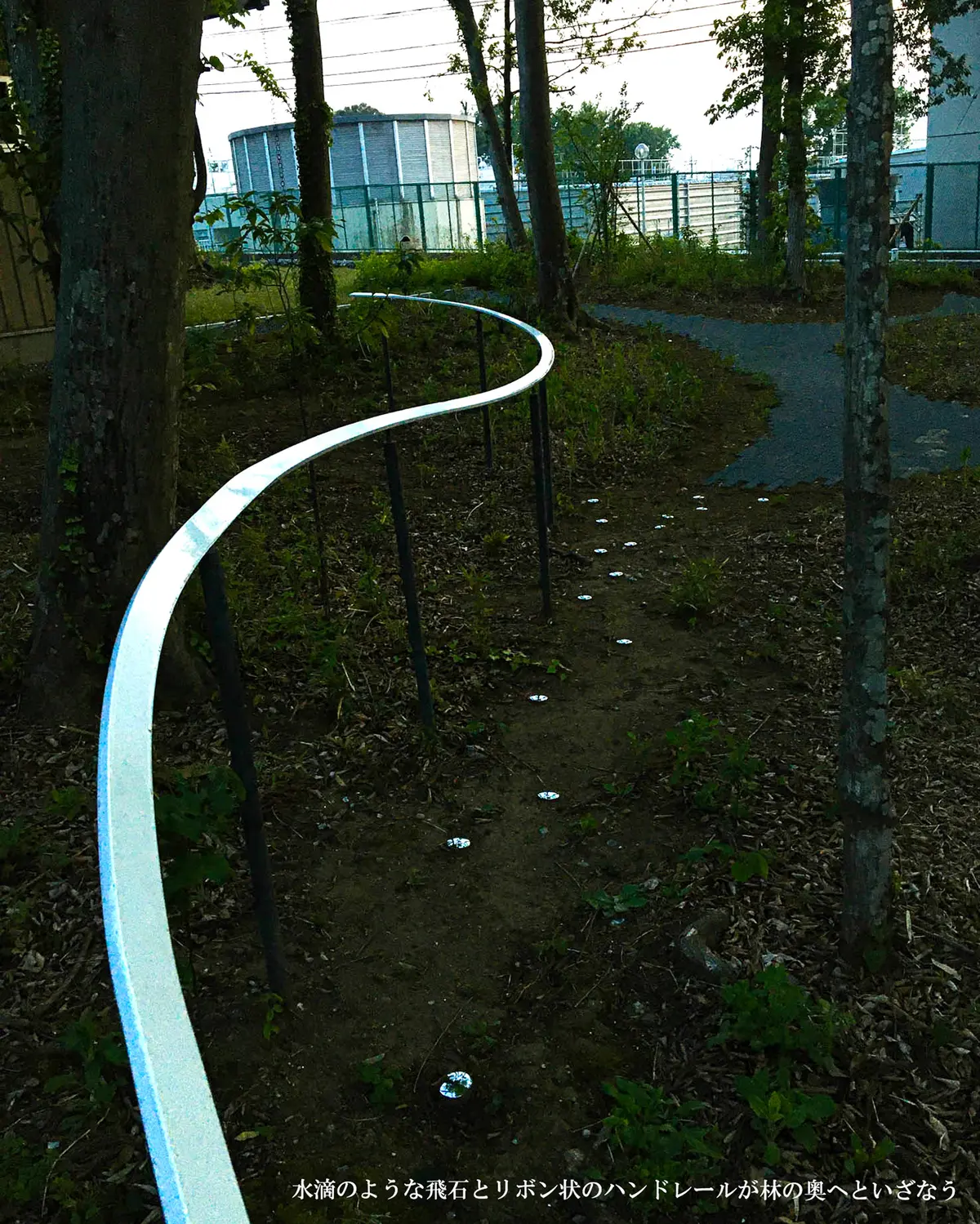 フォレストガーデン「ぶるーむの風」