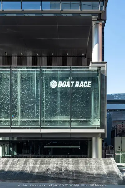 BOATRACE六本木