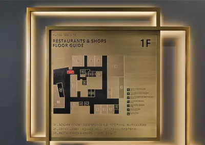 ＫＡＮＤＡ　ＳＱＵＡＲＥ　商業エリア