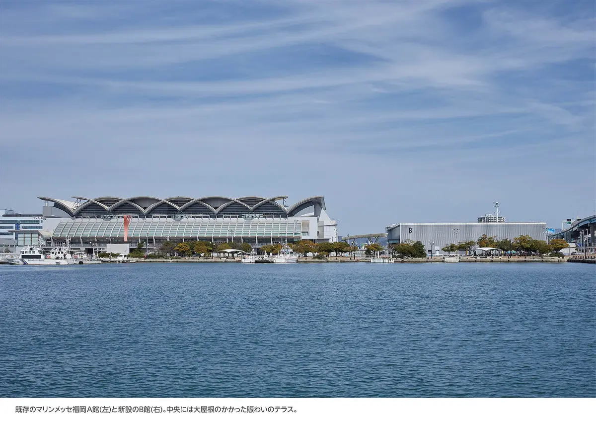 マリンメッセ福岡Ｂ館サイン計画
