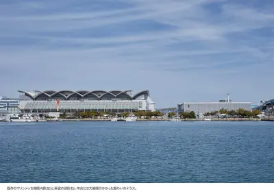 マリンメッセ福岡Ｂ館サイン計画