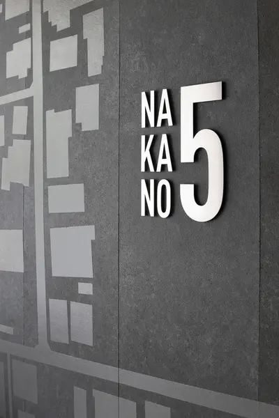 プラウドフラット中野