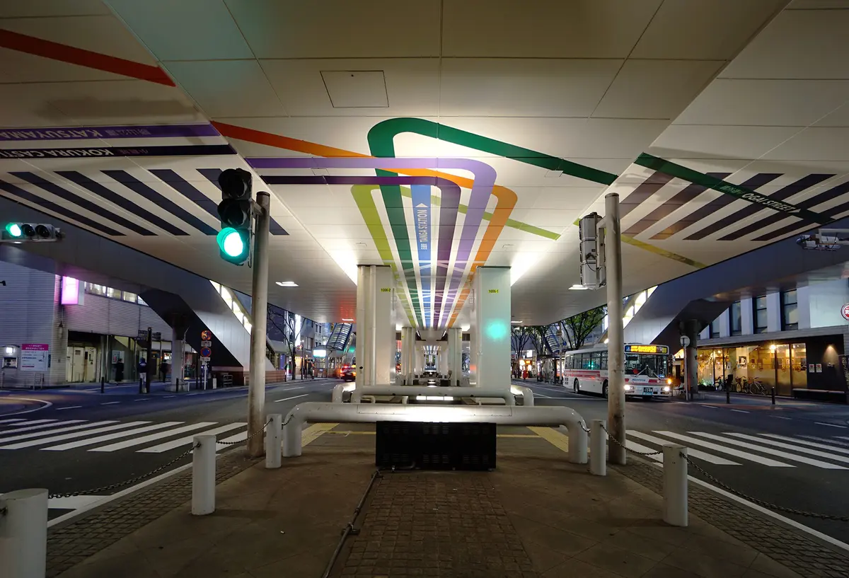 北九州市 平和通駅