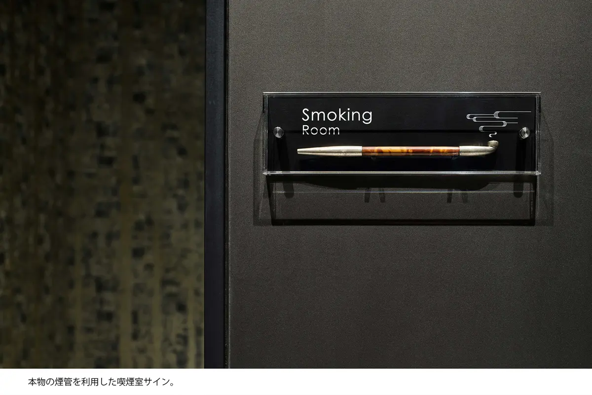 リーガグラン京都サイン計画