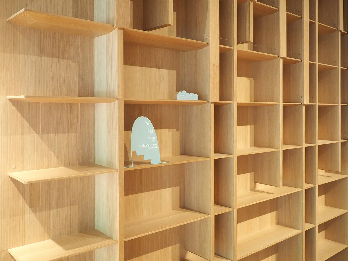 早稲田大学国際文学館　村上春樹ライブラリー