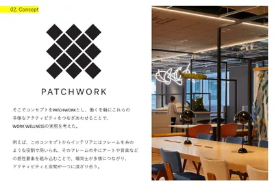 mot. Mitsui Office for Tomorrow Otemachi One