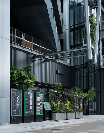 ＭＩＹＡＳＨＩＴＡ　ＰＡＲＫ