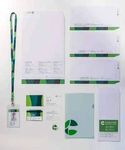 仁医会グループ病院ブランディング