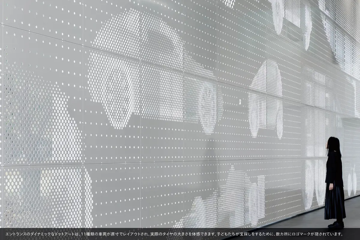 Bridgestone Innovation Gallery