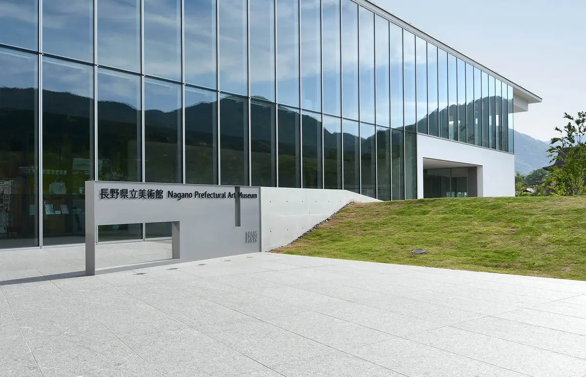 長野県立美術館サイン計画