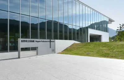 長野県立美術館サイン計画