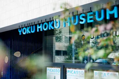 ヨックモックミュージアム　サイン計画