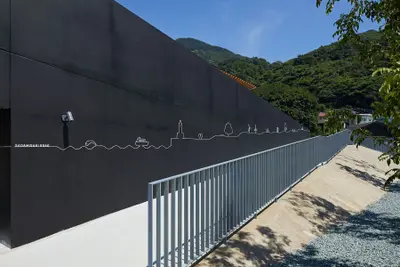 佐田岬はなはな