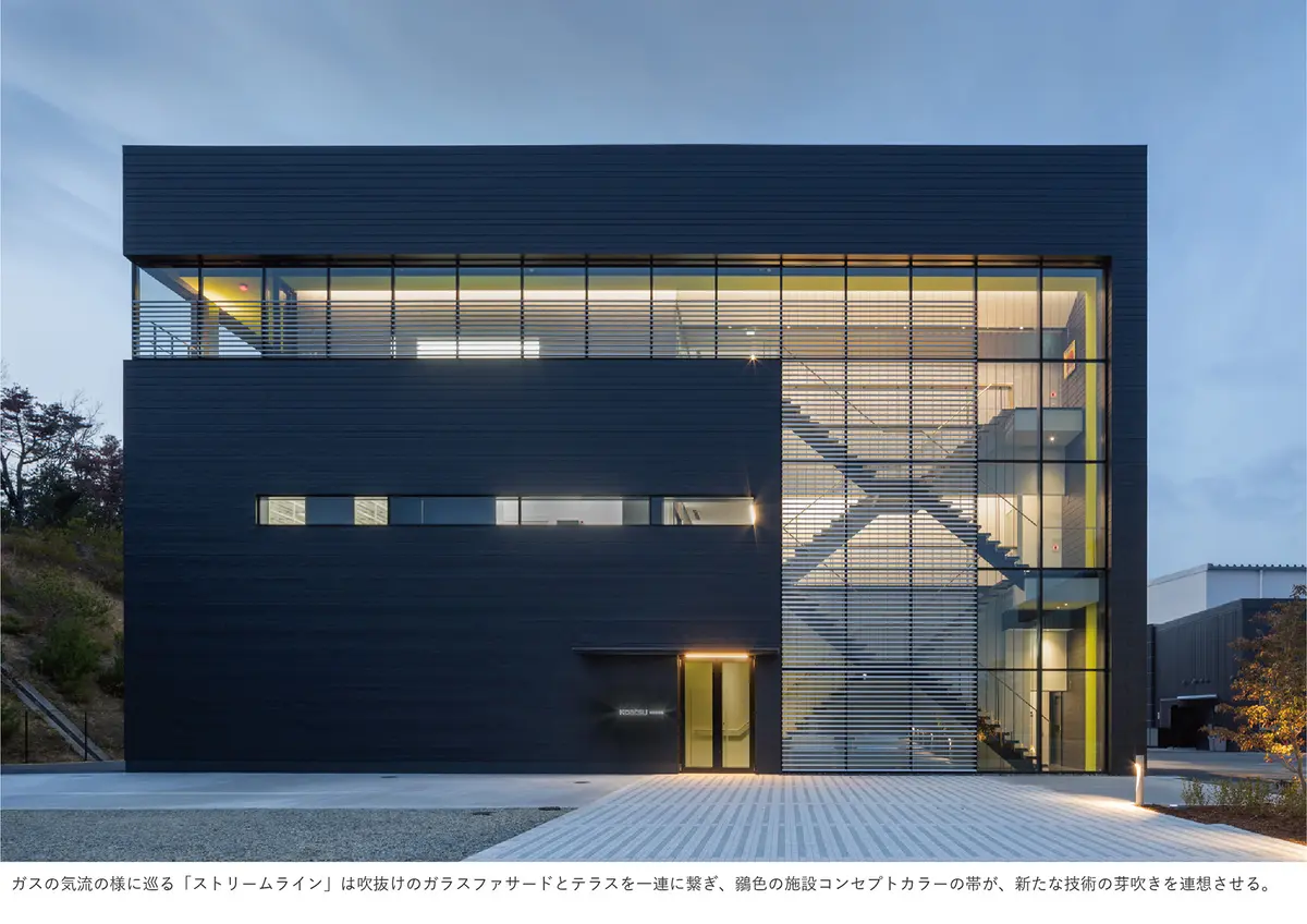 コーアツ機器開発棟