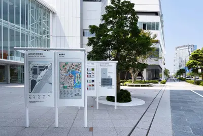 横浜市役所パブリックゾーンサイン計画