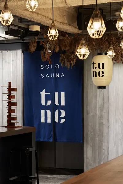 ＳＯＬＯ　ＳＡＵＮＡ　ｔｕｎｅ