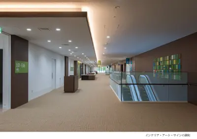 いわき市医療センター