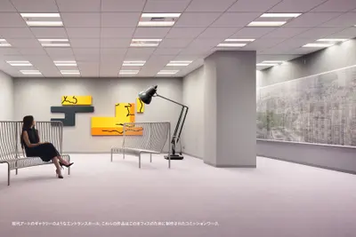 ビガーオフィス