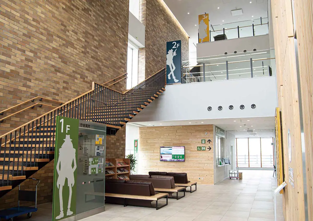 浜中町役場庁舎サイン計画